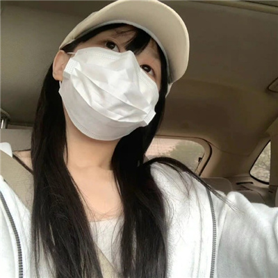 那曲伴游女生闫静槐的资料